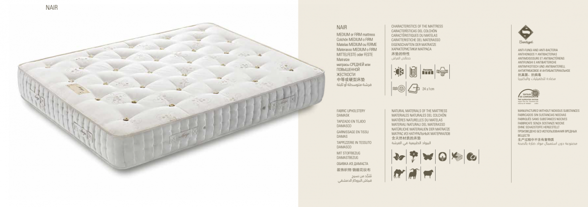 Matalàs Nair - ambient Matalàs Nair Auriga – Descans natural amb disseny innovador